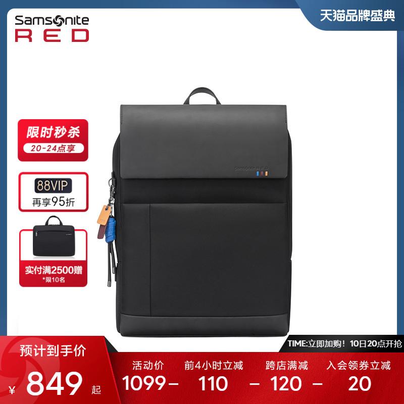 Ba lô Samsonite/Samsonite Business Backpack Nam Thời trang Học Ba lô Business Túi máy tính đi lại AH9