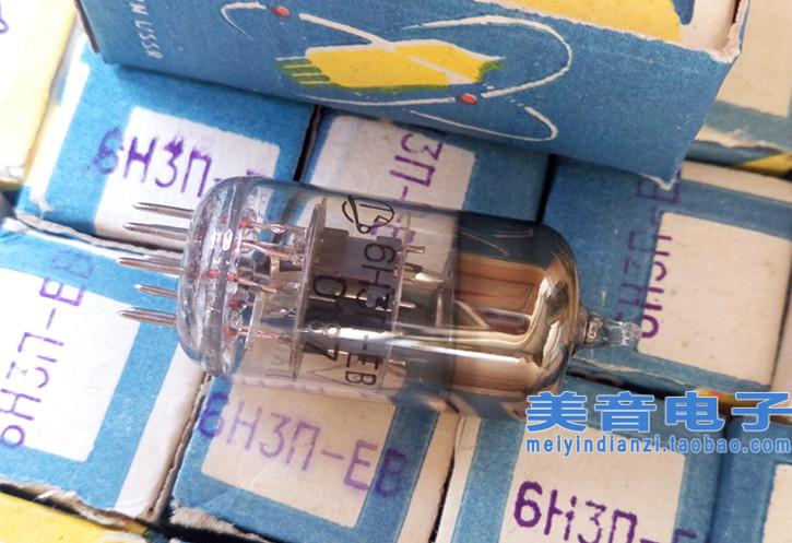 Tuổi thọ cao và độ tin cậy cao Liên Xô nâng cấp 6H3n-EB 5670/6N3/396A/2C51 ống chân không ghép âm thanh độc hại