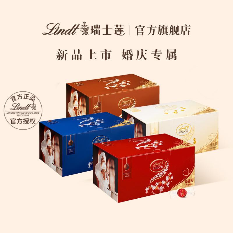 Sô cô la mềm chính hãng Lindt 1,25kg khoảng 100 miếng