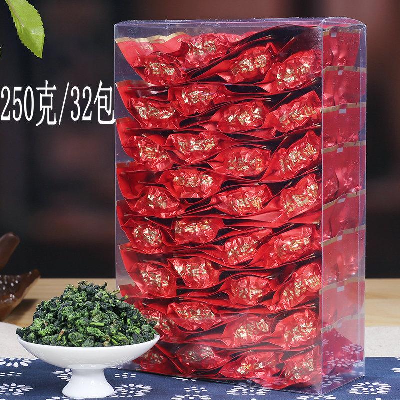 Trà mới chính hãng Tieguanyin trà hương thơm mạnh mẽ hộp quà tặng trà mùa thu Tieguanyin 250g trà ô long