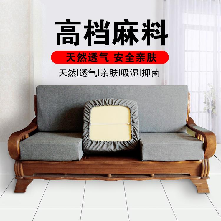 Bọc Ghế Sofa Bao Gồm Tất Cả Đa Năng Ghế Bốn Mùa Đa Năng Vải Lanh Đệm Cao Cấp Tùy Chỉnh Sofa Đệm Chống Trơn Trượt