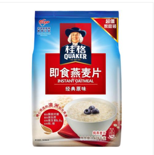 Bột yến mạch ăn liền Quaker hương truyền thống 1478g/1000g/700g