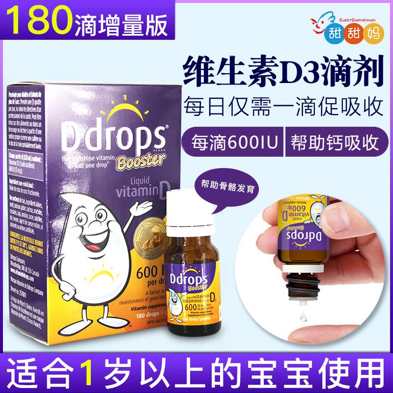 Canada giọt vitamin D3 cho trẻ sơ sinh Vitamin giọt bé VD bổ sung canxi 600IU vitamin D 180 giọt