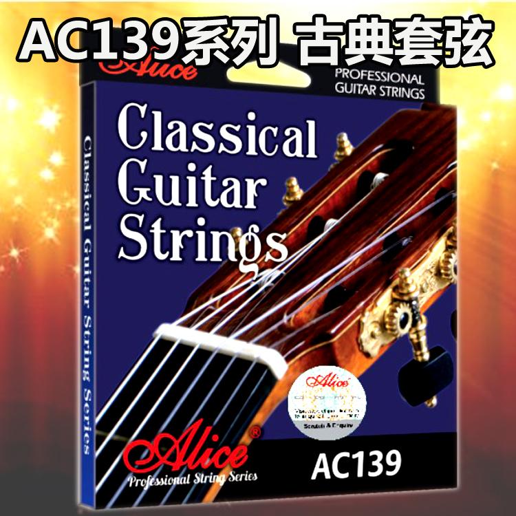 Alice Cổ Điển Dây Alice AC139 Đàn Guitar Cổ Điển Nylon Đèn Dây Cao Cấp Mạ Bạc Phốt Pho Đồng Bộ