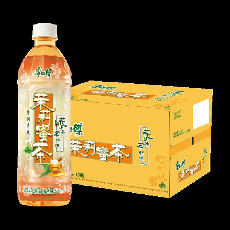 Master Kong trà hoa nhài mật ong uống 500ml * 15 chai nguyên hộp tại nhà đựng gia vị trà uống gói chia sẻ