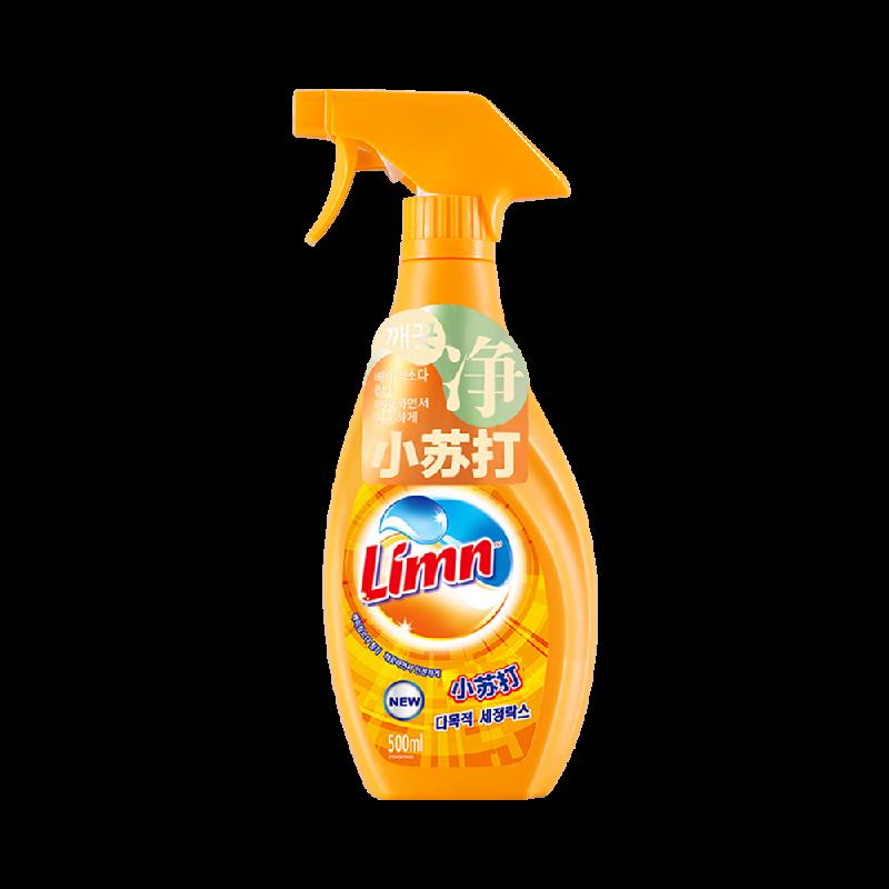 Xịt làm sạch đa năng Limn Baking Soda Chất tẩy rửa đa năng 500ml cho gạch lát nhà bếp và phòng tắm tại nhà