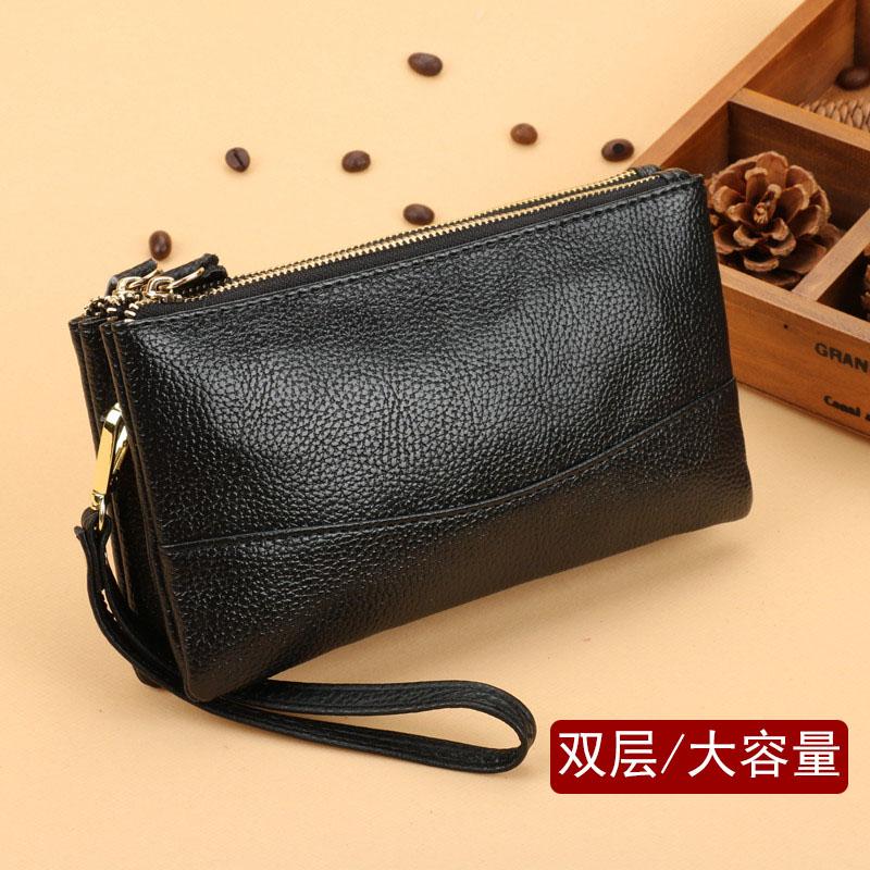 2022 Ví Thời Trang Mới Phiên Bản Dài Nữ Dây Kéo Đôi Clutch Dung Lượng Lớn Da Mềm Mẹ Thay Túi Điện Thoại Di Động