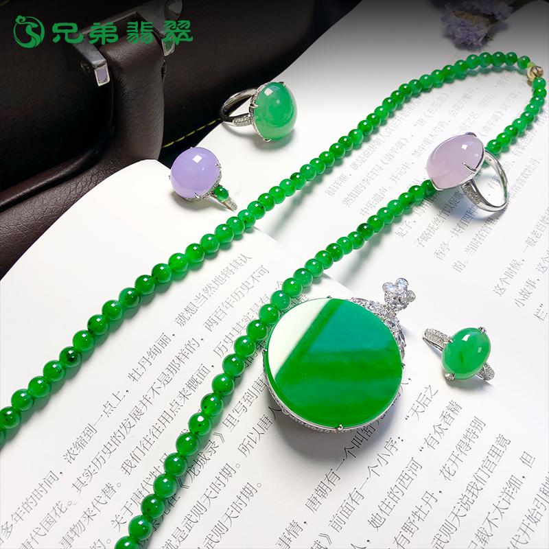 Brother Emerald Natural A Cargo Miến Điện Ngọc Lục Bảo Full Mặt Dây Chuyền Ngọc Lục Bảo Mặt Dây Chuyền Phật Ngọc Cao Cấp Ngọc Tùy Chỉnh Chính Hãng Cho Nam Và Nữ