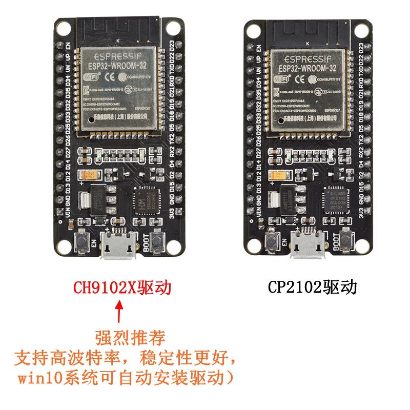 ESP32 ban phát triển WiFi + Bluetooth 2 trong 1 CPU lõi kép tiêu thụ điện năng thấp ESP-32 ban kiểm soát ESP-32S