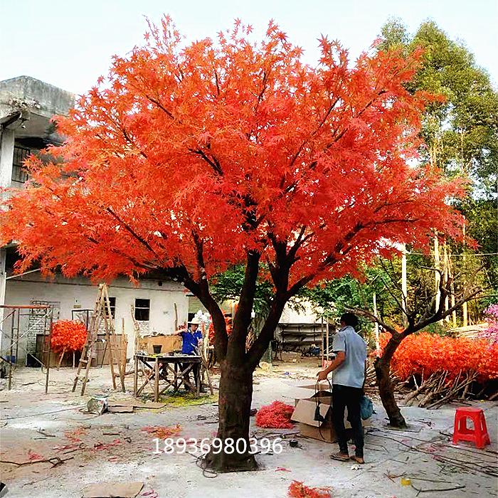 Cây lá phong mô phỏng, cây phong đỏ giả, trang trí phòng khách cao từ trần đến sàn, cây hoa giả, cây giả mục vụ, cảnh quan cây xanh lớn