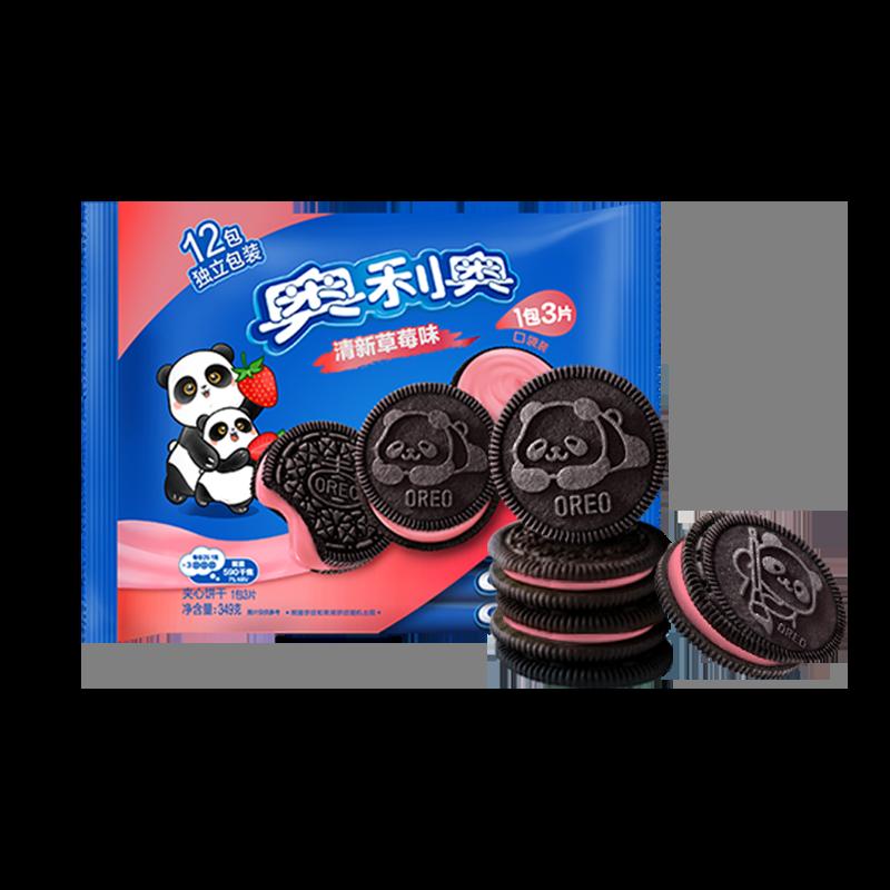 Oreo Sandwich Hương vị dâu tây Đóng gói riêng Đồ ăn nhẹ thông thường Internet Thực phẩm nổi tiếng 349g * 1 Túi 12 gói