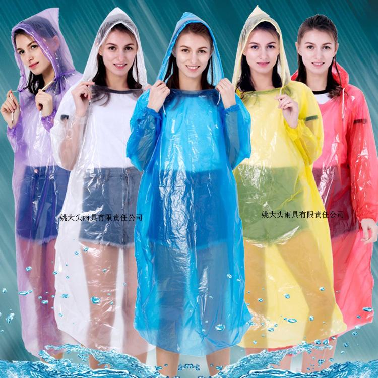 Dày dùng một lần áo mưa cho phụ nữ trưởng thành đi bộ đường dài poncho di động trong suốt áo đi bè nam 2 ngoài trời đa năng