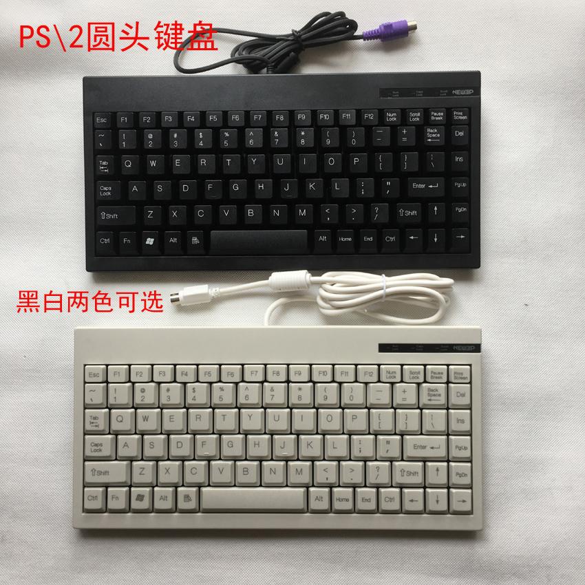 Miễn Phí Vận Chuyển Mini Công Nghiệp Bàn Phím PS2USB CNC Tủ Giường Công Nghiệp Thiết Bị Điều Khiển Máy Tính Xách Tay Bàn Phím Fn Đen Trắng