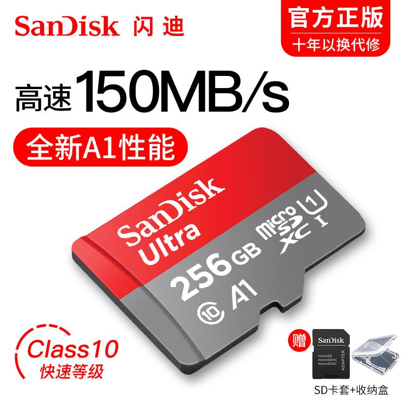 Thẻ nhớ SanDisk256g tốc độ cao thẻ tf 512g thẻ nhớ micro sd chuyển đổi máy chơi game thẻ 128g