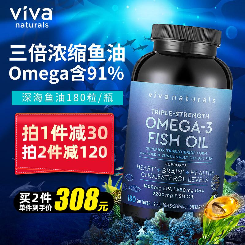 Viên nang mềm dầu cá biển sâu omega3 tự nhiên cô đặc gấp 3 lần Viva Mỹ 180 viên