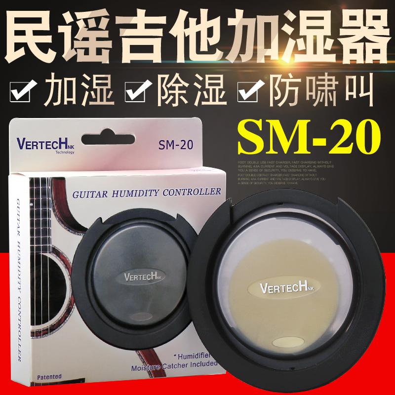 41-Inch Dân Gian Đàn Guitar Lỗ Âm Thanh Bao Đàn Guitar Máy Tạo Độ Ẩm Máy Hút Ẩm Máy Hút Ẩm Acoustic Chống Huýt sáo Tắt Tiếng