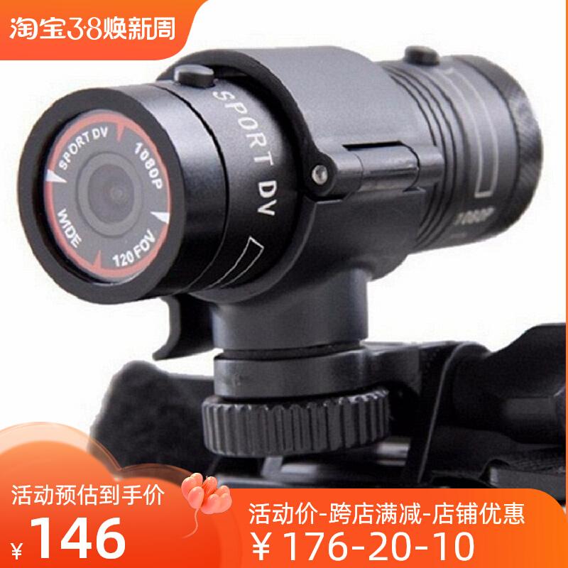 F9 HD 1080P Camera Xe Máy Xe Đạp Ngoài Trời Đi Mũ Bảo Hiểm Camera Thể Thao Chống Nước