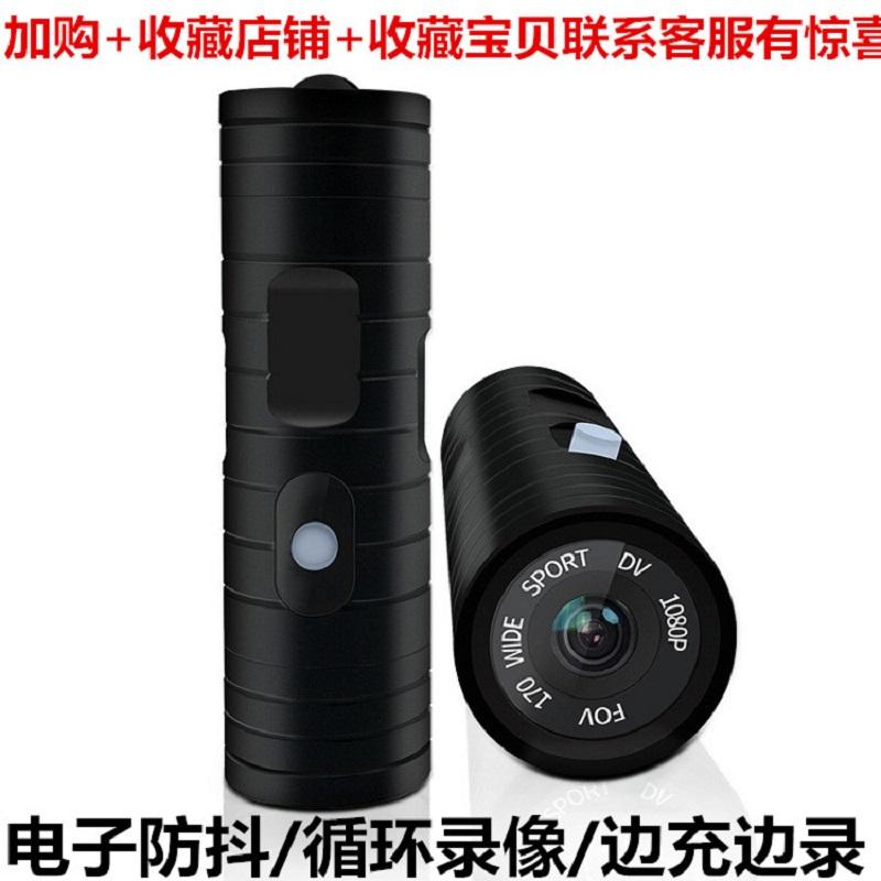 1080P HD Xe đạp leo núi đầu máy Máy ghi âm chống nước Mũ cứng Camera đi xe đạp ngoài trời