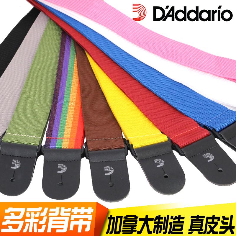 D'Addario/Daddario Đàn Guitar Polypropylene Túi Cho Bé Đàn Guitar Dân Gian Đàn Guitar Điện Bass Túi Cho Bé