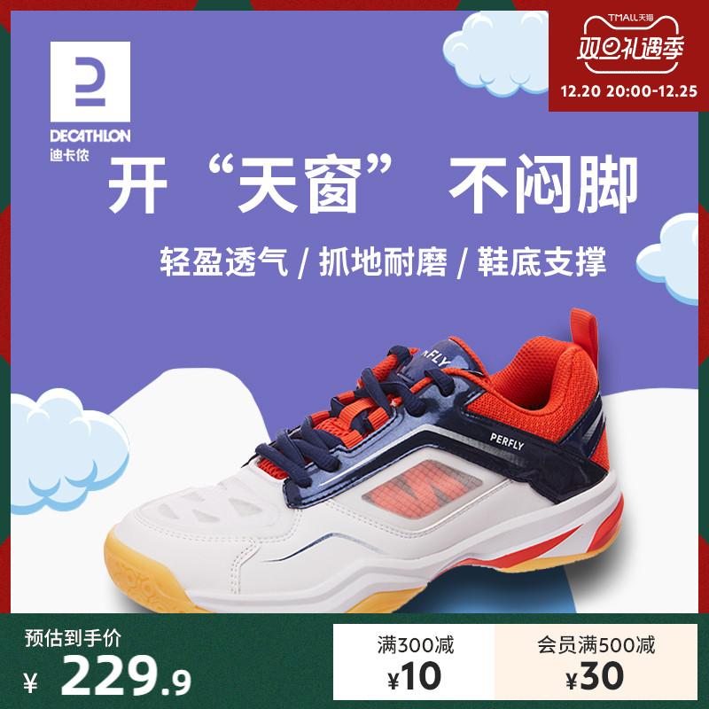 Decathlon Children Badminton Shoes Boys and Girl Shoes New Sunroof Trường tiểu học thoáng khí đào tạo giày thể thao IVJ1