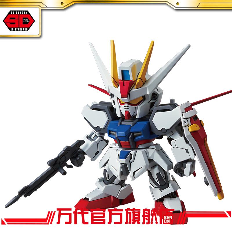 Bandai Model SDEX 002 Air Combat Type Assault Gundam/Gundam