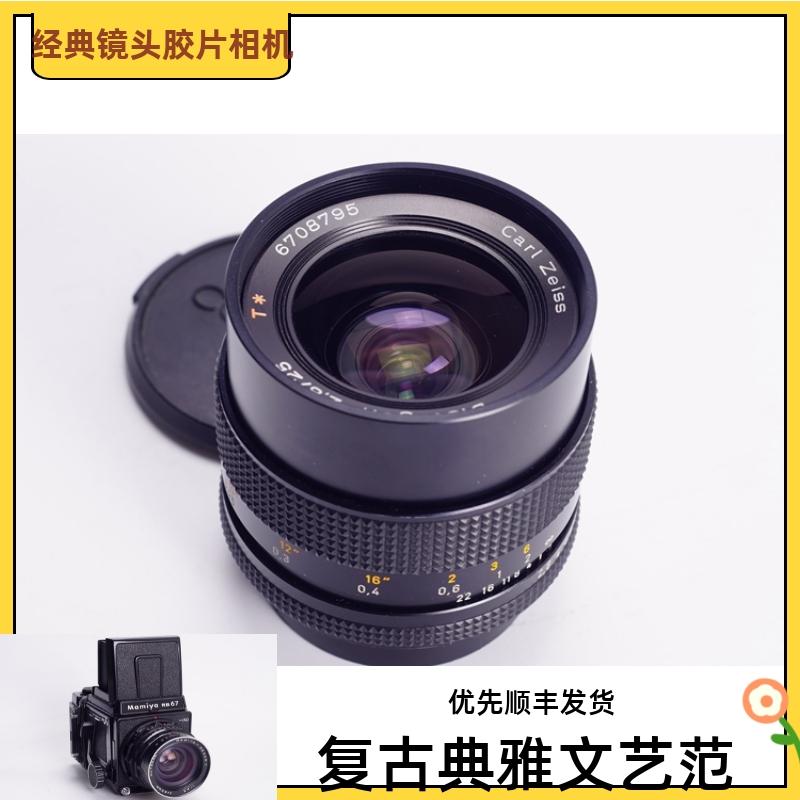 Ống kính góc rộng Zeiss CARL ZEISS 25 2.8 25MM F2.8 MMJ Kangtai 97 miệng CY mới