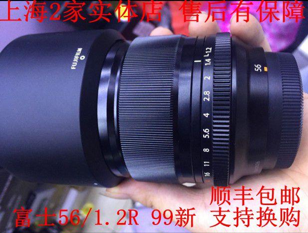 Ống kính máy ảnh một mắt siêu nhỏ Fuji XF 56mmF1.2 R 99 56mm1.2R mới hỗ trợ thay thế 23/1.4R APD