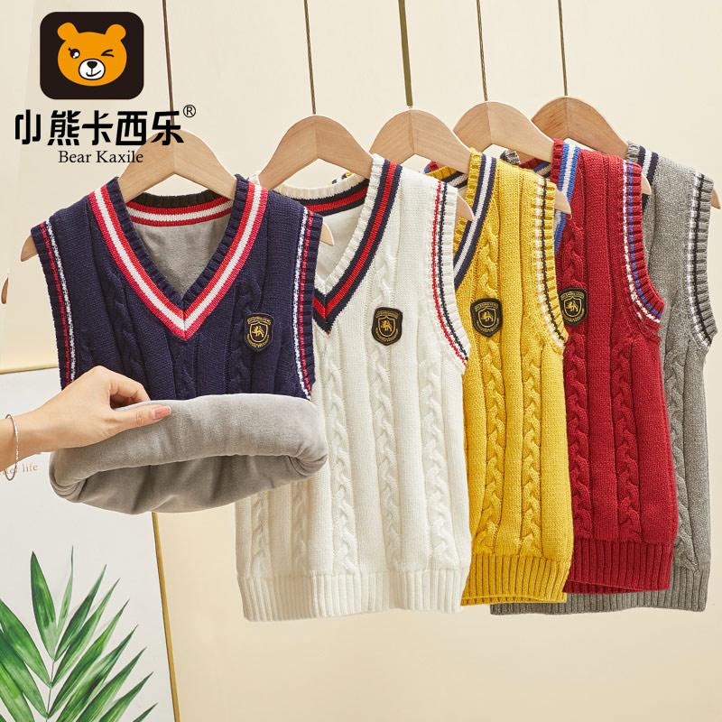 Áo vest cotton trẻ em áo len bé gái mùa xuân và mùa thu vest cộc tay bé trai lớn áo len dệt kim ghi lê ghi lê nhỏ