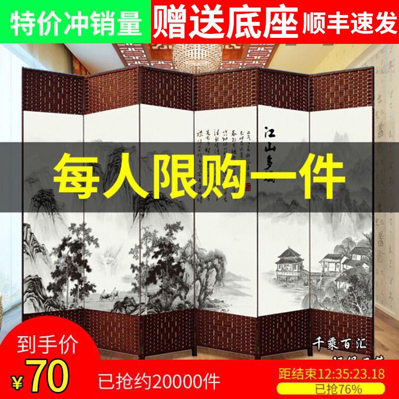 Phong cách trung quốc đơn giản màn hình vách ngăn màn hình gấp phòng khách phòng ngủ chặn đơn giản hiện đại gấp hàng rào vải di động nhà