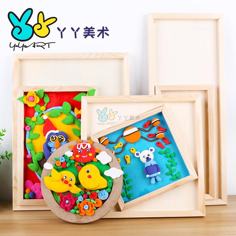 Mẫu giáo sáng tạo handmade DIY bằng gỗ ba chiều khung ảnh đặc biệt đất siêu nhẹ bông tuyết bùn khung tranh khung tranh chất liệu