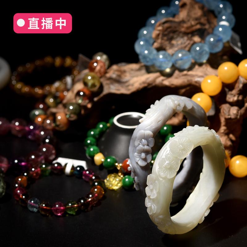 [Trực tiếp] Tourmaline Garnet Mã não tóc Pha lê Hetian Ngọc dâu Pha lê Tím Vàng Hồng Vòng tay pha lê Vòng tay cho nam và nữ