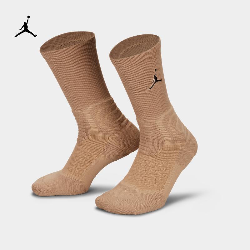 Jordan chính thức Nike Jordan vớ bóng rổ ống giữa 1 đôi mùa xuân thoáng khí nhanh khô đệm dệt kim thoải mái SX5854