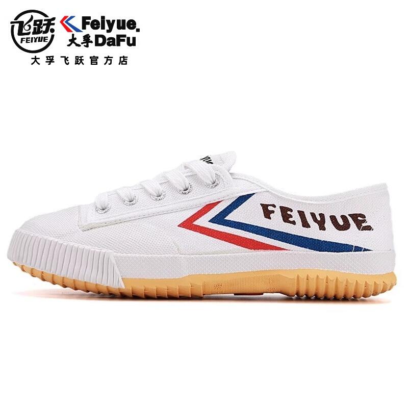 Giày vải Dafu Feiyue 501 giày điền kinh giày thể thao nữ feiyue giày võ thuật giày tập luyện giày thể thao cho nam