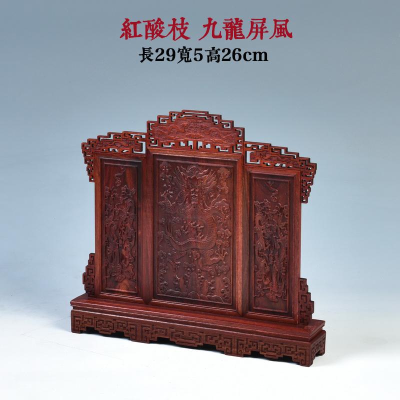 Red Red Rosewood Kowloon Màn hình bằng gỗ Craft Craft Trang trí Micro -Shrinkable Woodcarvan Palace Màn hình màn hình phích cắm màn hình trang trí màn hình