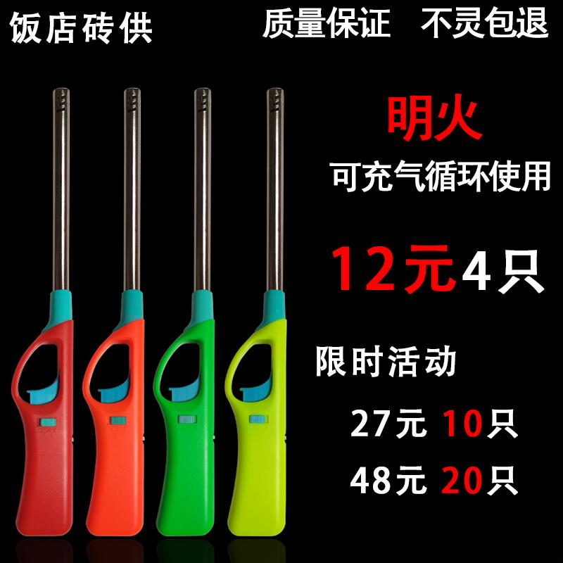 Mở ngọn lửa đánh lửa súng điện tử đánh lửa bếp gas bếp mở rộng bật lửa nến miệng dài đánh lửa dính