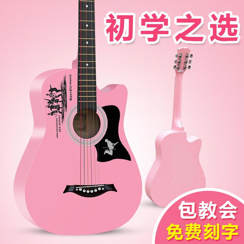 Đàn guitar dành cho người mới học dành cho học sinh mới bắt đầu với mẫu dành cho nữ và nam 38 inch màu hồng dành cho nam và nữ nhạc cụ lưới màu đỏ tự học sơ cấp dễ thương