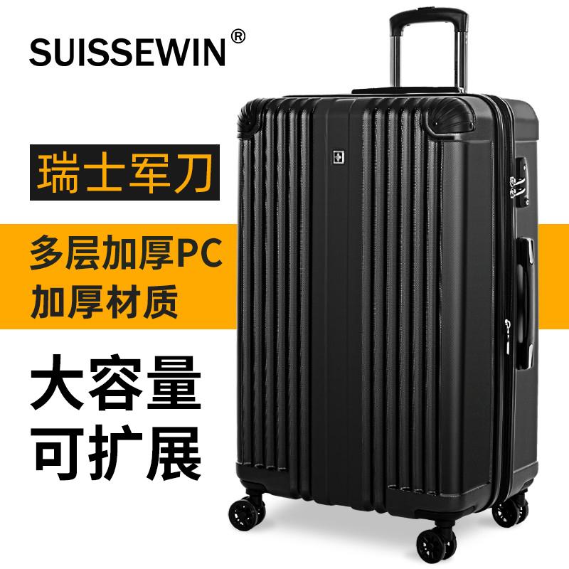 Quân Đội Thụy Sĩ Dao SUISSEWIN xe đẩy đa năng bánh xe 24 inch kéo dài vali công suất lớn chịu mài mòn vali nữ