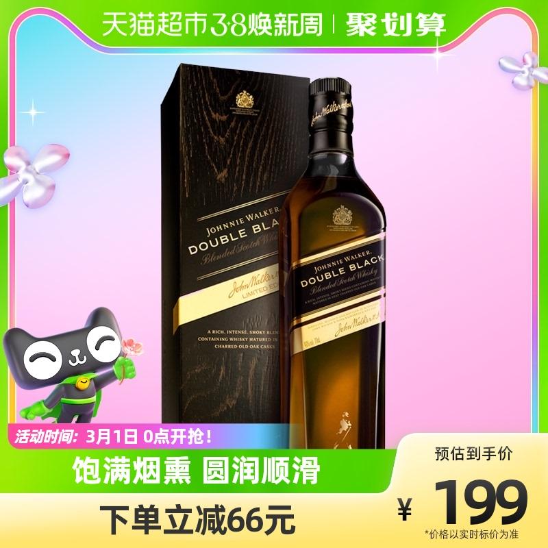 [Nhập khẩu] Rượu 40 độ Johnny Walker đen của Anh 700ml Rượu Scotch whisky black party