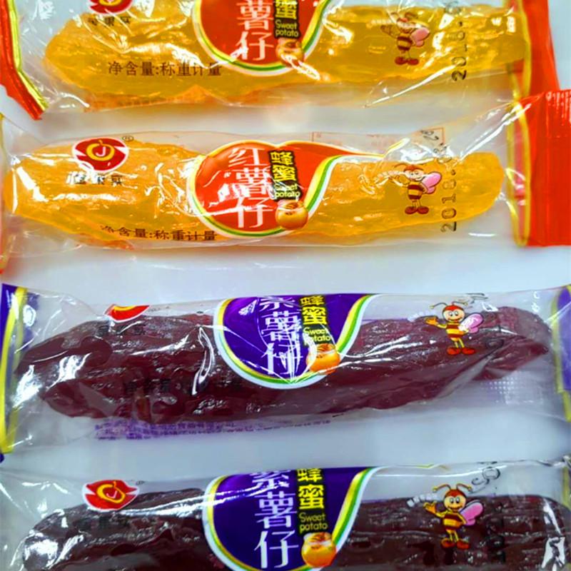 Trái cây vàng Bao bì mới Khoai lang mật ong Khoai tây tím mật ong 10 Nhân dân tệ 500g Đồ ăn nhẹ thông thường Đầy đủ 2 Jin Miễn phí vận chuyển