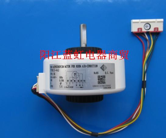 Phụ kiện điều hòa Gree 1P Động cơ quạt ngang dàn lạnh Xiaojinbao KFR-26GW/K(2658)I1-N5