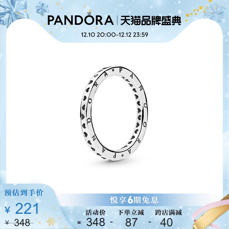 Pandora Pandora logo love nhẫn 197133 đơn giản cổ điển nhẹ nhàng sang trọng khí chất Quà giáng sinh