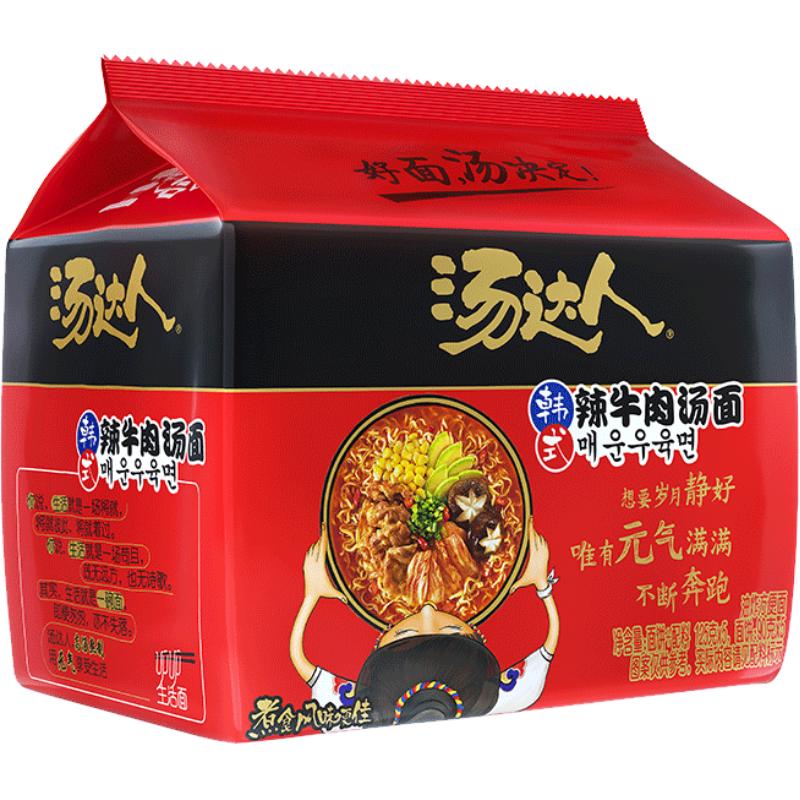 Mì ăn liền Tongyi Tangdaren Mì bò cay Hàn Quốc 125g * 5 túi mì ăn liền