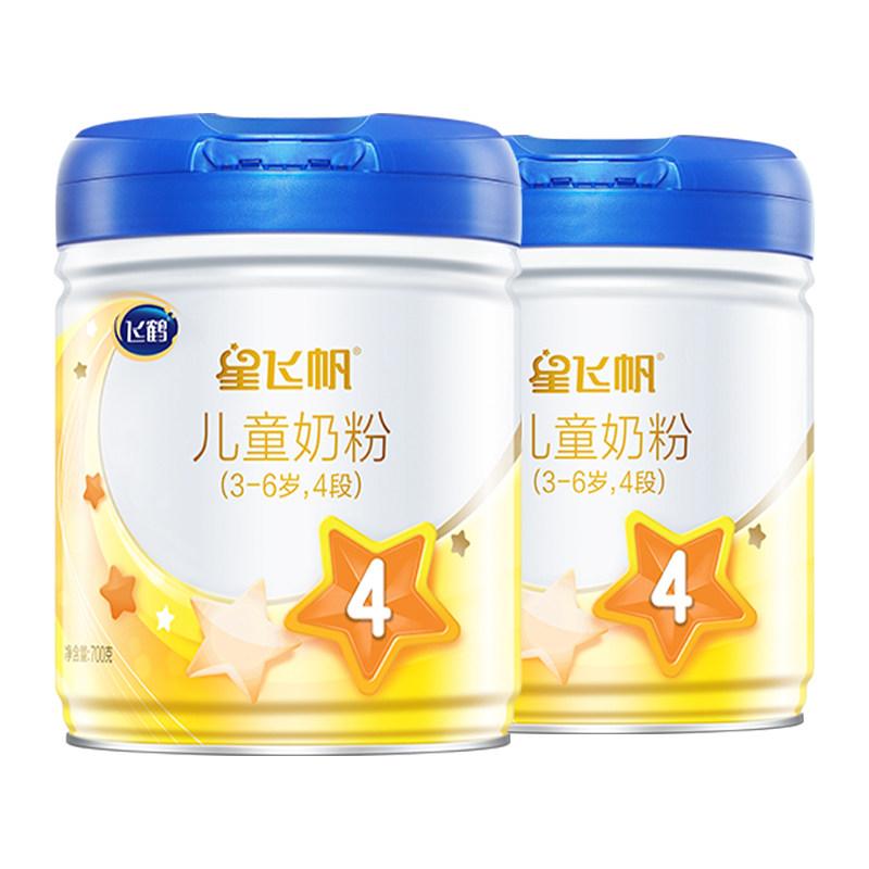 Sữa tươi nguyên kem Feihexing Feifan 4 giai đoạn Sữa bột trẻ em 3-6 tuổi 700g*2 lon