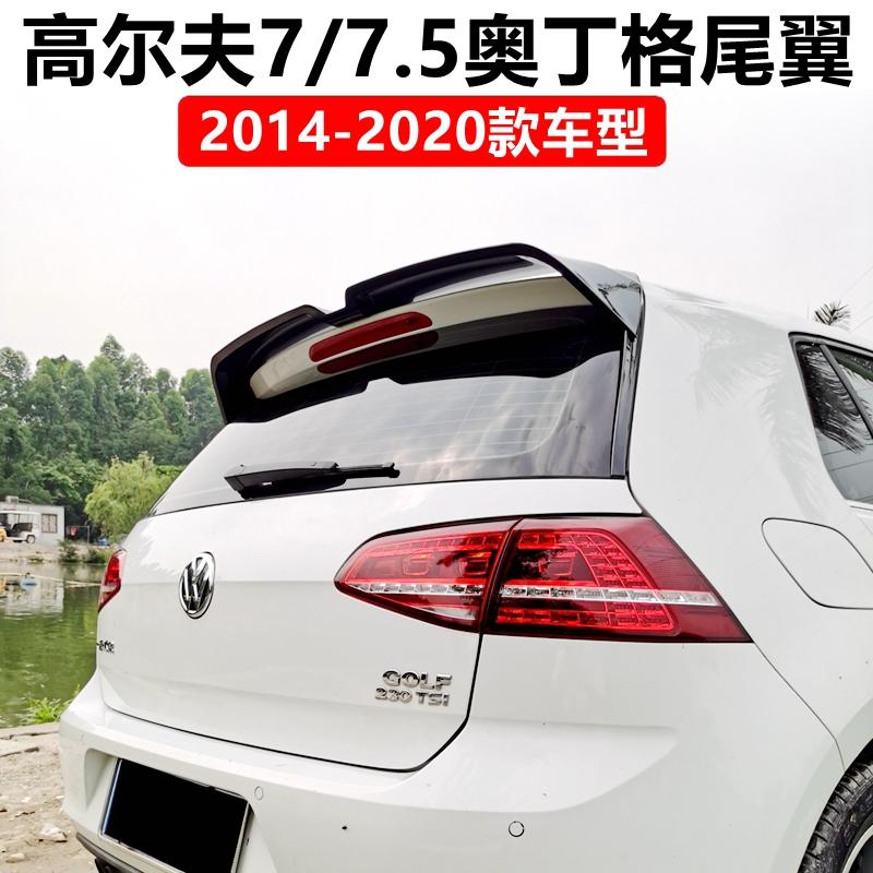 Golf 7 cánh sau cao 7/7.5 Rline Volkswagen Golf7GTI sửa đổi hoa văn sợi carbon Odinger cố định cánh gió