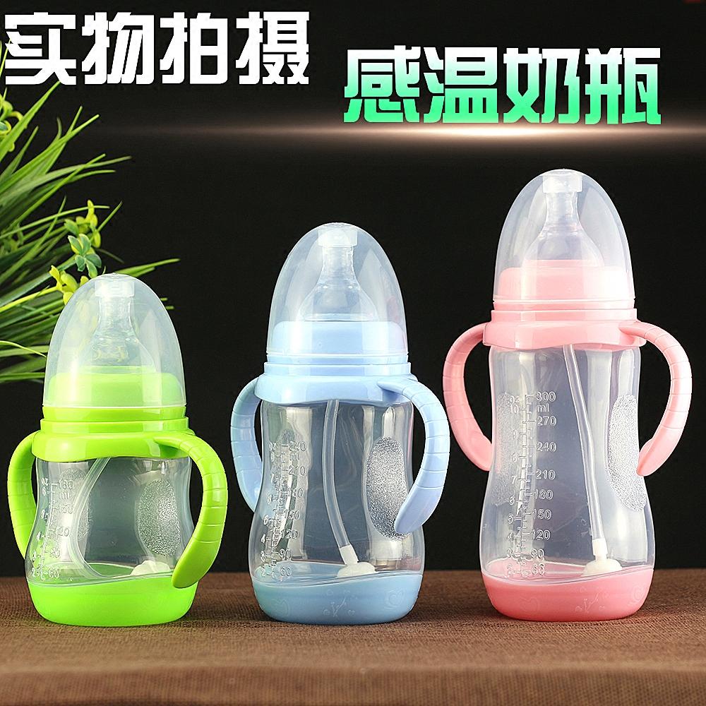 Bình sữa cho bé sơ sinh học cốc tập uống đường kính rộng có ống hút silicone tay cầm uống nước chống rơi kích thước nhựa