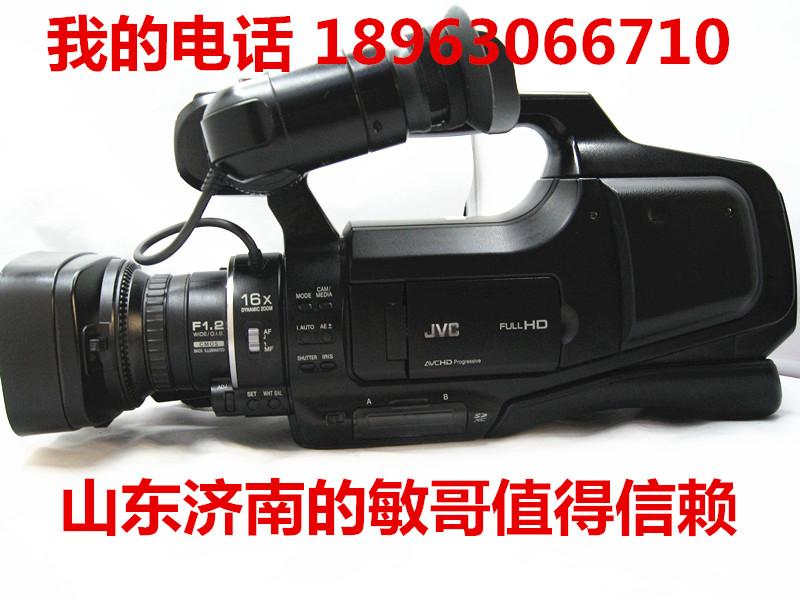 JVC/JIE WEI SHI JY-HM85/JY-HM95AC CAMERA MESTER FLASH Memory Hãng vận chuyển Hãng vận chuyển độ phân giải cao