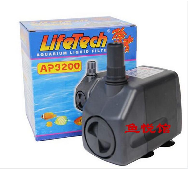 Jiabao mạnh mẽ Lifetech AP3200 bơm chìm làm mát không khí lọc đáy đài phun nước bơm non bộ lọc bơm