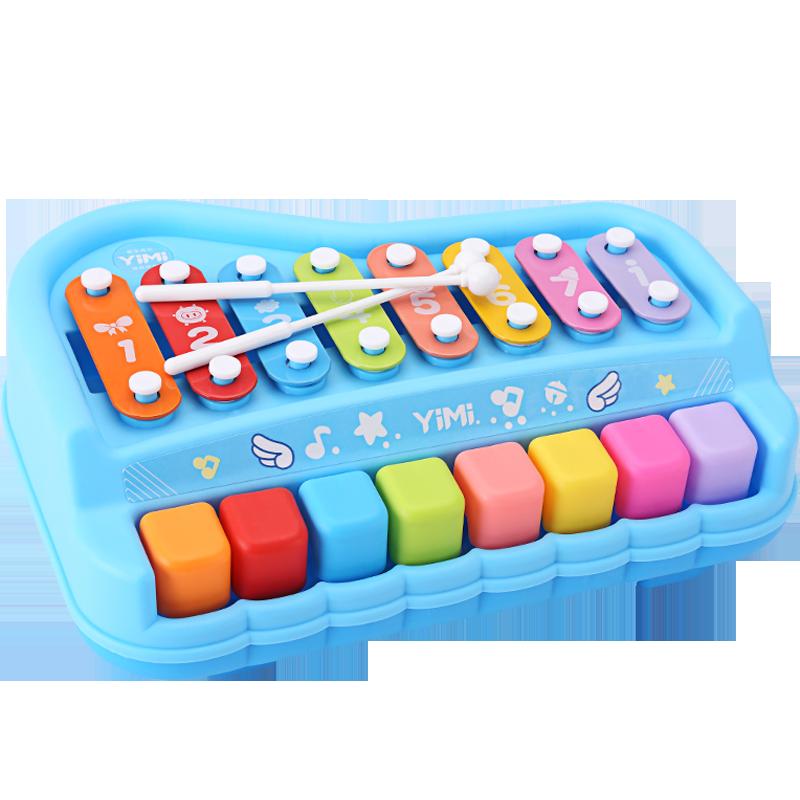 Nhạc cụ xylophone hai trong một giáo dục gõ tay tám âm sắc dành cho trẻ sơ sinh 8 tháng tuổi và trẻ nhỏ đồ chơi âm nhạc đàn piano