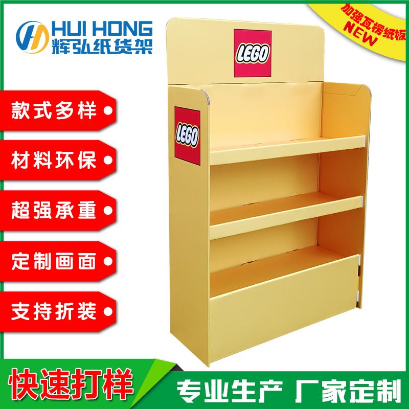 Kệ giấy siêu thị tùy chỉnh thương hiệu cửa hàng giấy kệ snack Lego giá trưng bày đồ chơi sóng các tông container