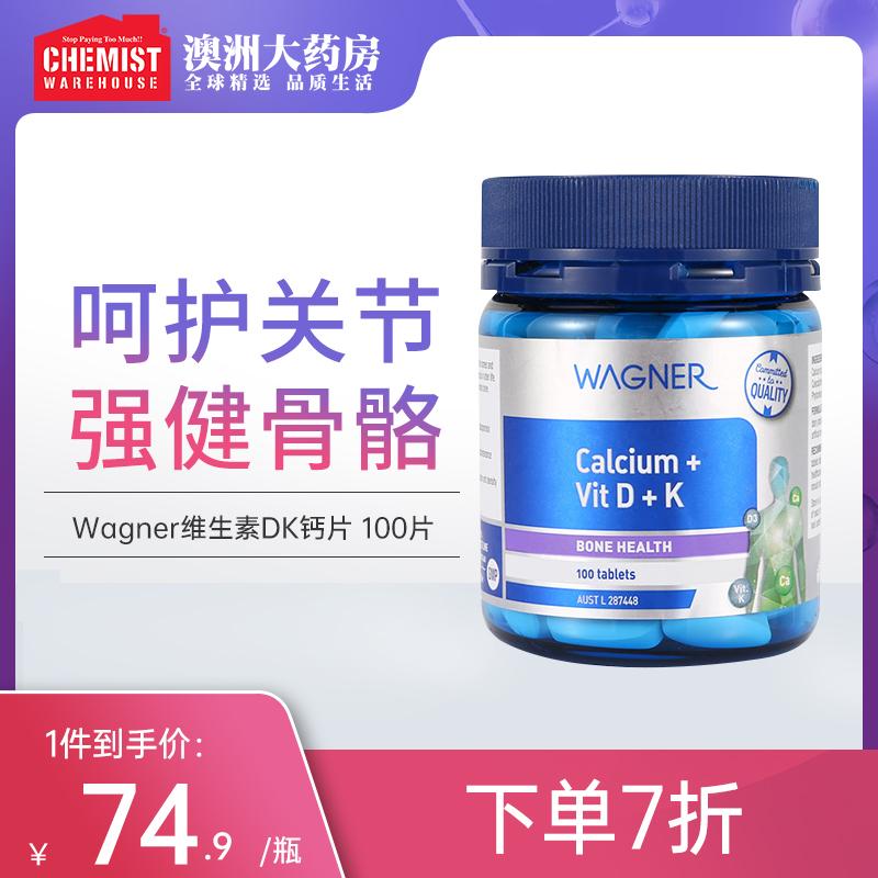 Viên canxi Wagner vitamin DK 100 viên chăm sóc xương khớp VD bổ sung canxi chắc xương Nhập khẩu Úc CW